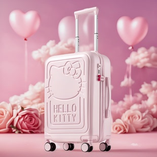 HelloKitty联名行李箱女学生可爱粉色拉杆箱kt猫20寸旅行箱美乐蒂