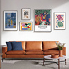 客厅装饰画马蒂斯油画野兽派高级感挂画沙发背景墙抽象艺术组合画