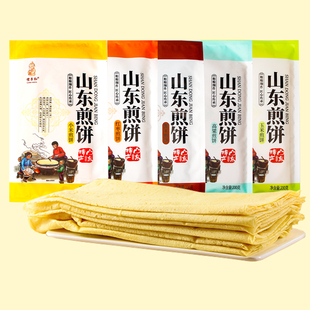 山东特产土特产礼季和正宗软，煎饼纯手工粗粮，杂粮小米即食山东煎饼