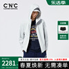 CNC品牌男装MOUNTAINS系列春夏夹克男轻奢薄款运动休闲外套男
