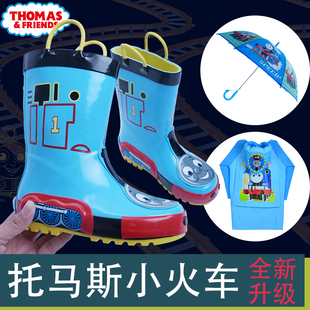 儿童雨鞋男童托马斯雨衣雨伞幼儿园外贸THOMAS轨道小火车男孩雨靴
