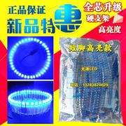 广告LED电子灯箱灯珠蓝发蓝5mm发光二极管25只连体免焊蓝色灯珠