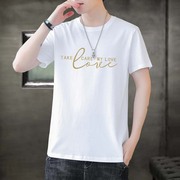 Yishion/以纯短袖t恤男士夏季薄款休闲2024纯棉体恤