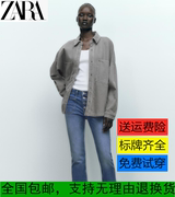 秋 女装 加大码宽松口袋饰牛仔衬衫外套 4877241 802