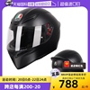 自营AGV头盔 K1摩托车赛车盔机车全覆式全盔男女摩旅轻量跑盔