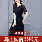 高级感黑色连衣裙，夏季女装2023年贵夫人大牌显瘦妈妈气质裙子