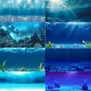 鱼缸背景贴纸高清图3d立体画海底世界背景，画水族箱造景壁纸装饰画