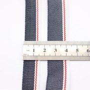 蓝白红色织斜纹条纹涤纶包边服装辅料装饰织1621cm织带卷30码