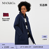 MAX&Co.2023春夏 涂层平纹针织大衣7901013003003maxco