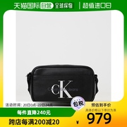 香港直邮Calvin Klein Jeans 男士Ck Jeans bag 单肩包(synthetic