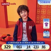 龙年系列李维斯(李维斯)儿童装，男童夹克2024红色拜年服本命外套潮