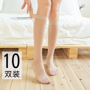 10双中筒袜丝袜女薄款夏防勾丝肉色超薄隐形小腿短袜半筒丝袜子女