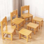 实木凳子家用靠背小椅子简约小木凳，客厅木头凳子儿童板凳小型矮凳