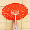 大红伞 舞蹈伞 纯色伞 油纸伞广场舞道具伞结婚伞古典l古风流苏伞