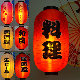 日式灯笼日本寿司灯笼 日韩料理刺身灯笼 户外防水装饰广告灯笼