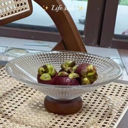 水果盘客厅家用法式玻璃果盘糖果盘子前台茶几零食托盘水晶水果盆