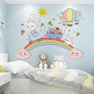 儿童房床头装饰卡通墙，贴纸自粘女孩女童，卧室房间背景墙面布置贴画