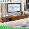 新中式现代简约实木电视柜伸缩型地柜多抽屉客厅组合中式视听