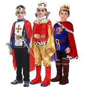 万圣节儿童cos服装男童阿拉丁国王，王子装小男孩，国王扮演服套装