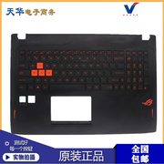 华硕 ROG STRIX S5 S5VS S5VT S5VM GL502VM 笔记本键盘 C壳 喇叭
