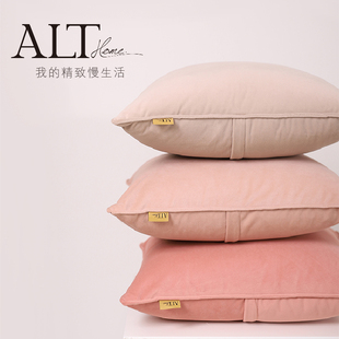 高端粉色抱枕头沙发客厅靠垫轻奢高级感靠背垫靠枕套不含芯可拆洗