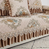 欧式奢华雪尼尔沙发垫四季通用沙发巾全盖客厅组合沙发靠背巾