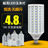 led玉米灯节能灯泡e27螺口，10w30w60w80w大功率，超亮白光暖光灯泡