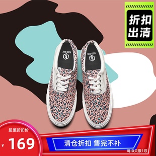 BLESS SHOE LEOPARD 夏季低帮豹纹拼色 帆布鞋滑板情侣款休闲鞋