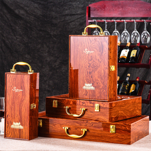 红酒包装盒礼盒木盒钢琴烤漆高档盒，盒子双支装葡萄酒木质木箱