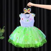 儿童舞蹈服幼儿园演出服紫色，可爱蓬蓬裙亮片公主纱裙表演服装