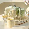 奶油风水杯套装家用陶瓷杯子2023客厅高级感茶具茶杯水具杯具