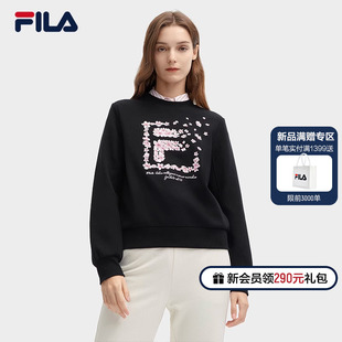 FILA 斐乐女子套头卫衣2024春运动长袖樱花图案针织上衣