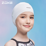 洲克儿童泳帽硅胶加大颗粒，帽长发舒适不勒头青少年防滑防水泳帽