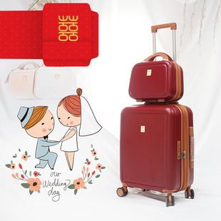 结婚行李箱挂包陪嫁箱，新娘红色拉杆箱，20寸旅行箱22寸子母套装
