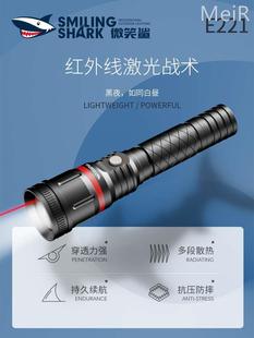 led激光带红外线手电简强光，手电筒远射充电家用二合一户外超亮