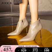 JOOC玖诗法式小短靴女23秋季真皮尖头高跟瘦瘦靴单靴及踝靴子6304