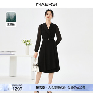 创研醋酸NAERSI/娜尔思轻奢拼接西装领连衣裙24春收腰裙