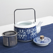 景德镇陶瓷器茶具整套装，青花提梁壶泡茶壶，家用凉水壶大容量结婚礼