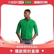 香港直邮poloralphlauren男士衬衫710654408100