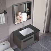 太空铝浴室柜组合卫生间岩板洗脸盆陶瓷洗手盆洗漱台智能浴室镜柜