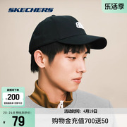 Skechers斯凯奇春夏帽子防晒帽运动刺绣鸭舌帽女休闲情侣棒球帽男