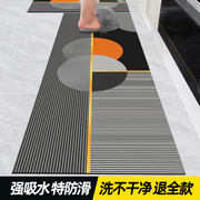 厨房地垫硅藻泥防滑防油可擦免洗专用地毯，吸水长条垫子耐脏脚垫