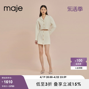 Maje Outlet春秋女装法式收腰镂空白色长袖连衣裙短裙MFPRO02693