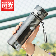 富光运动健身水杯男女便携塑料水瓶学生大容量耐高温夏季茶杯子