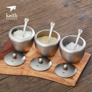 keith铠斯纯钛调料罐便携调料盒厨房家用盐罐味精辣椒调料盒子