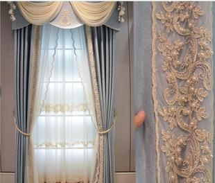 高精密法式轻奢素雅高档窗帘窗纱2021客厅卧室大气包安装