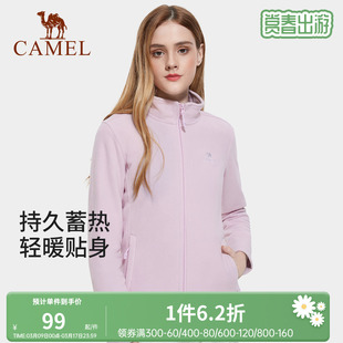 CAMEL骆驼户外抓绒衣女秋冬季卫衣运动开衫摇粒绒内胆加绒外套男