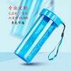塑料水杯带盖创意便携简约随手杯子运动水瓶，壶男女学生茶杯印logo
