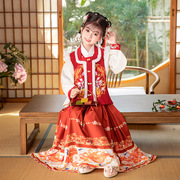  中国风女公主儿童古装拜年高端明制童加厚涤纶锦鲤红色汉服