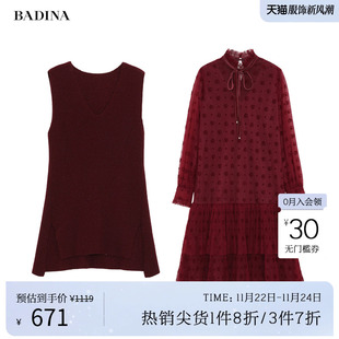 BADINA芭蒂娜酒红色长袖连衣裙冬季宽松中长款气质蕾丝裙子女